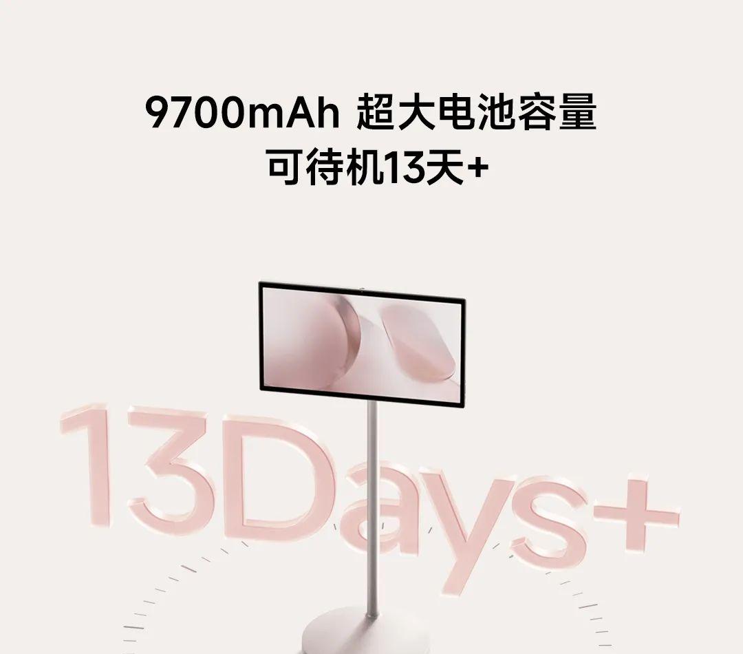 9700mAh，小米杀入新战场！新机又来给同行上强度了