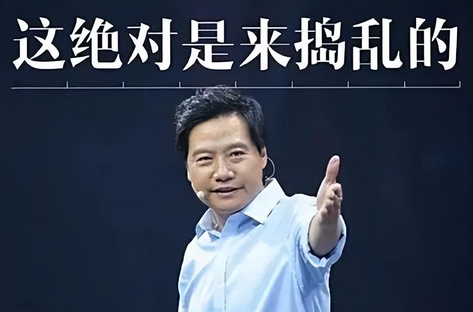 终于定了！红米卖得最好的中端神机，这周发布...