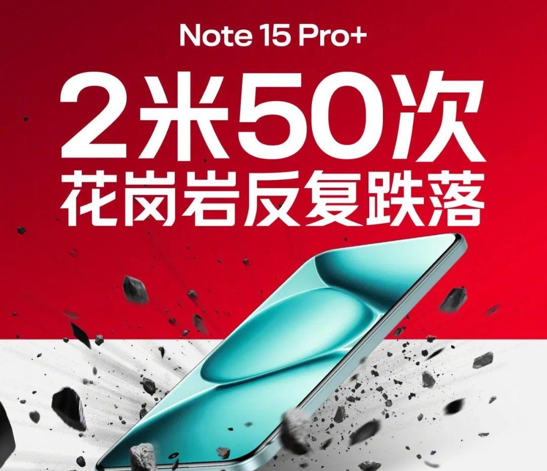 终于定了！红米卖得最好的中端神机，这周发布...
