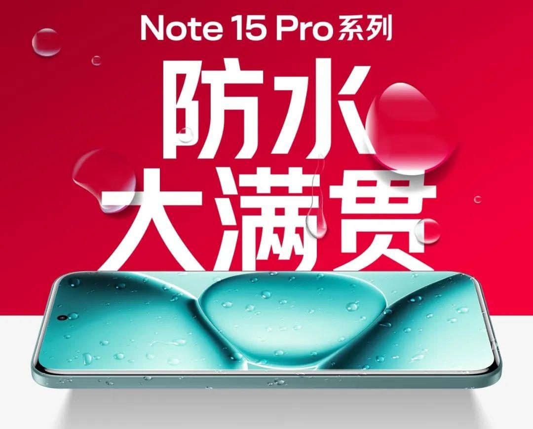 终于定了！红米卖得最好的中端神机，这周发布...