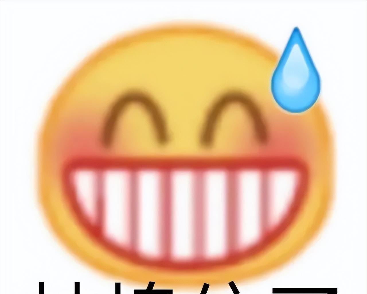 终于定了！红米卖得最好的中端神机，这周发布...