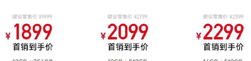 终于定了！红米卖得最好的中端神机，这周发布...