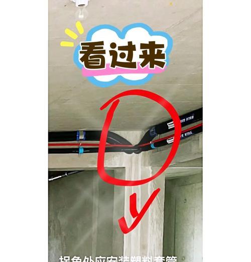 分体空调安装注意事项（15个重要细节）