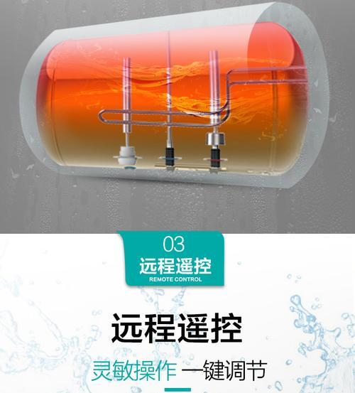 海信热水器E4错误代码及故障原因与维修方法解析（深入了解E4错误代码）