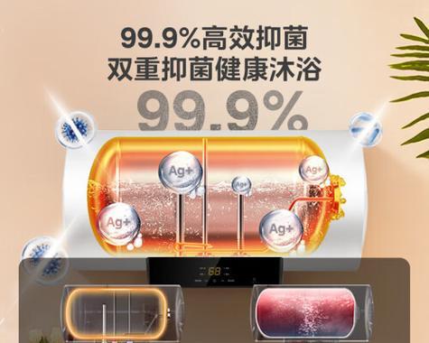 海信热水器E4错误代码及故障原因与维修方法解析（深入了解E4错误代码）