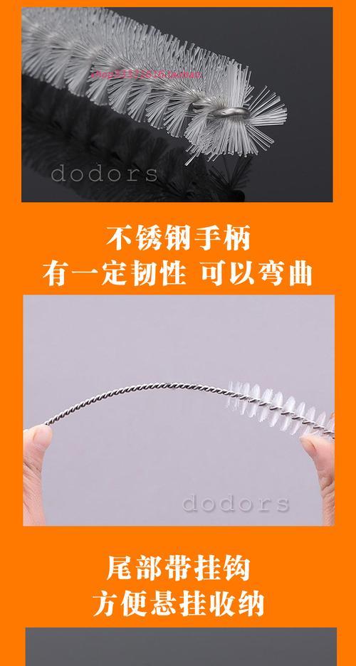 如何正确拆卸和清洗破壁机的手柄（快速）