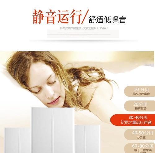 依玛壁挂炉的清洗方法与时机选择（依玛壁挂炉清洗步骤详解）