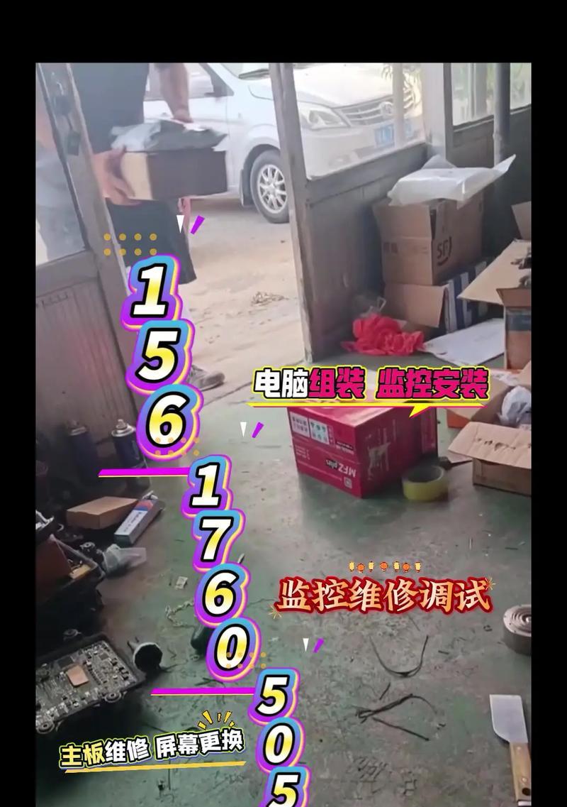 轻松预约打印机上门维修（一键预约）