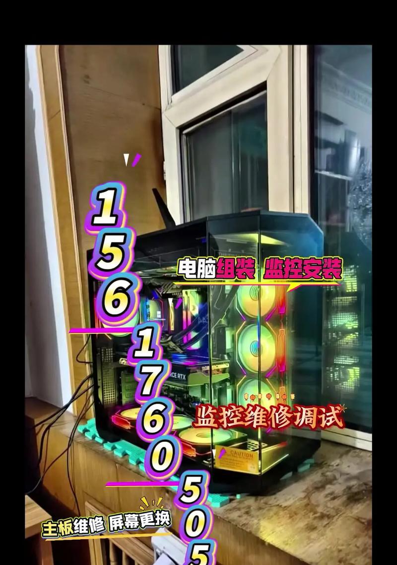 轻松预约打印机上门维修（一键预约）