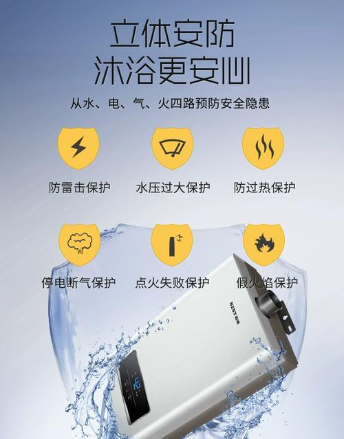 如何解决百得油烟机吸力小的问题（一些简单的方法可以提高百得油烟机的吸力）