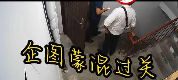 笔记本电脑被盗后的处理方法（保护个人信息安全）