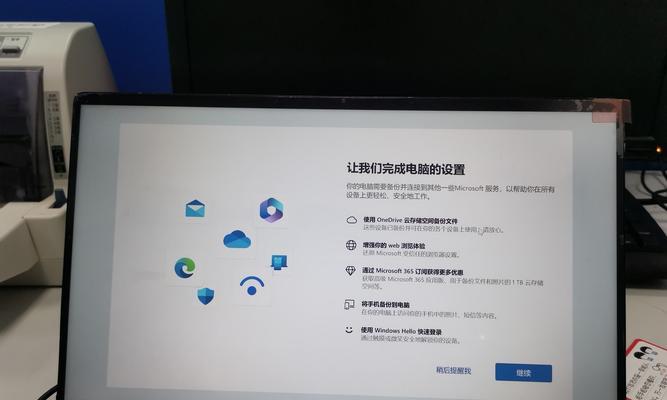 如何解决显示器模糊的问题（简单有效的调整方法帮你解决模糊显示问题）