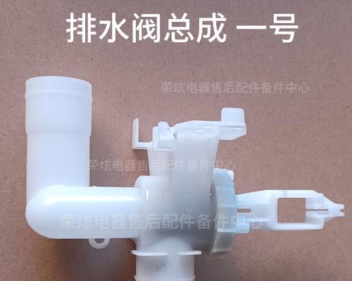 小天鹅洗衣机不排水的原因及解决方法（深入了解小天鹅洗衣机不排水的常见问题和解决技巧）