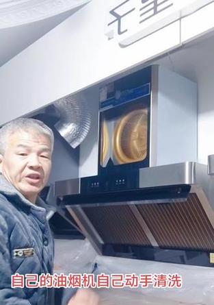 如何正确清洗油烟机上的滚筒（清洗滚筒的正确步骤及注意事项）