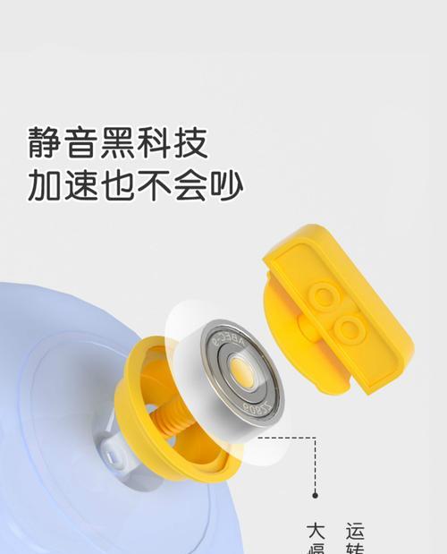 仓鼠跑步机断了，如何修理（学会修理仓鼠跑步机的关键技巧）