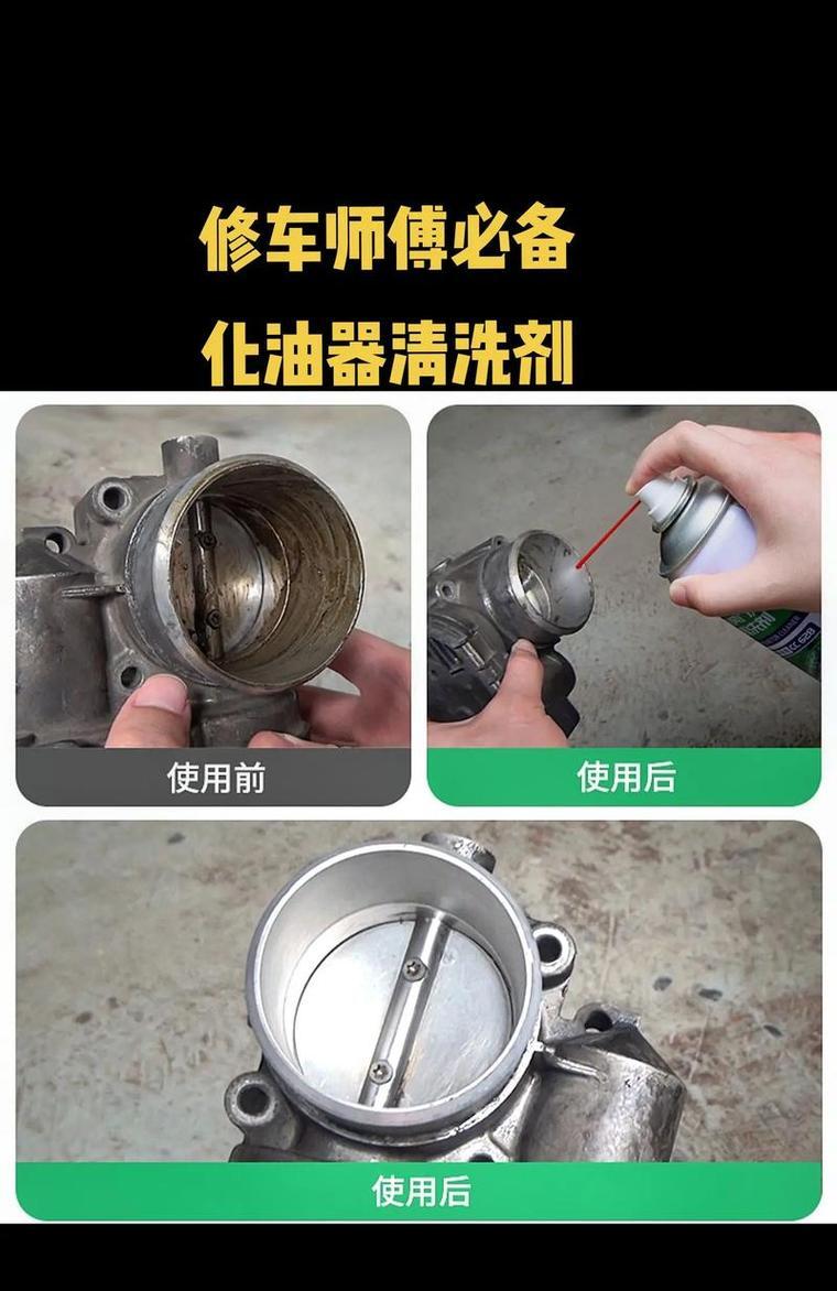油烟机发动机清洗指南（保持油烟机发动机高效运转的简易方法）