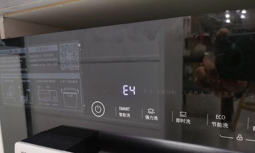 解析美的洗碗机进水限位故障及处理方法（探究进水限位故障的原因与表现）