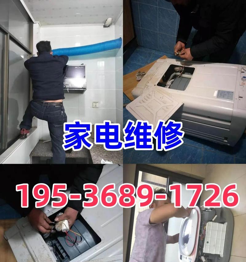 冰箱清洗后不制冷了（如何解决冰箱清洗后不制冷的问题）