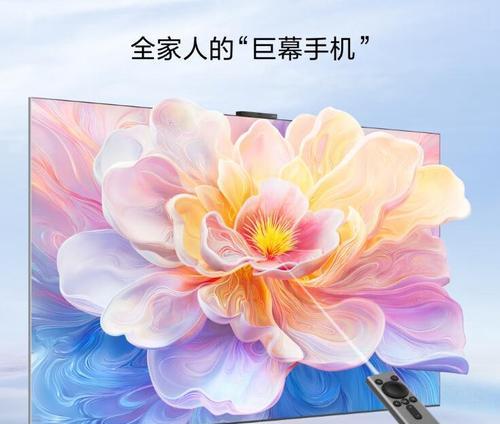 如何选择最适合你的液晶电视（以液晶电视哪个牌子好为主题的综合评估）