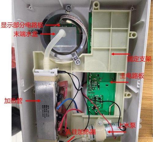解决充值饮水机故障的有效方法（便捷）