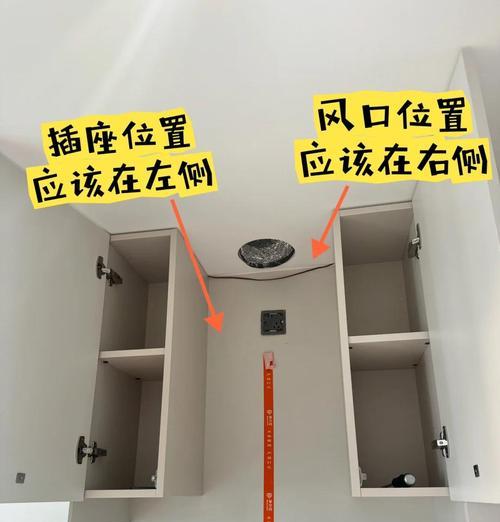 油烟机打孔清洗，让厨房环境更健康（一种简单有效的清洁方法）