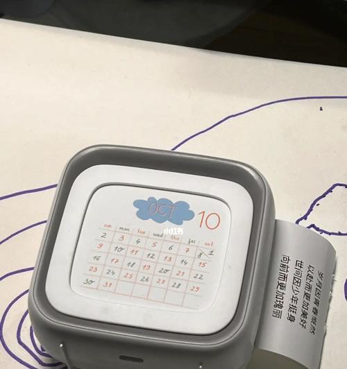 打印机字迹变小了怎么办（解决打印机字迹变小问题的实用方法）