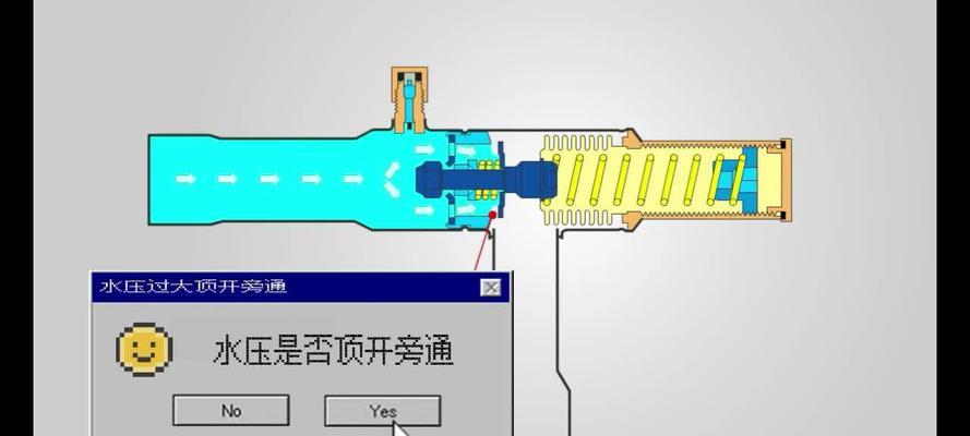 壁挂炉泵坏了的原因及处理方法（了解壁挂炉泵的工作原理和常见故障）