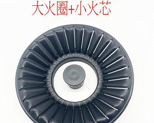 燃气灶压圈的处理方法（保证燃气灶安全使用的必要措施）