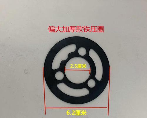燃气灶压圈的处理方法（保证燃气灶安全使用的必要措施）