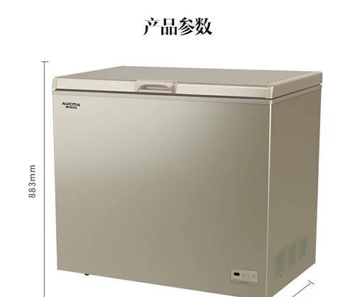 揭秘澳柯马冰箱（为什么选择澳柯马冰箱）