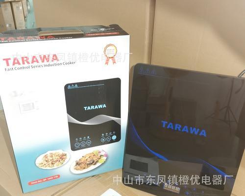 新电磁炉触屏乱跳的原因及解决方法（探究新电磁炉触屏乱跳的根源和有效修复方法）