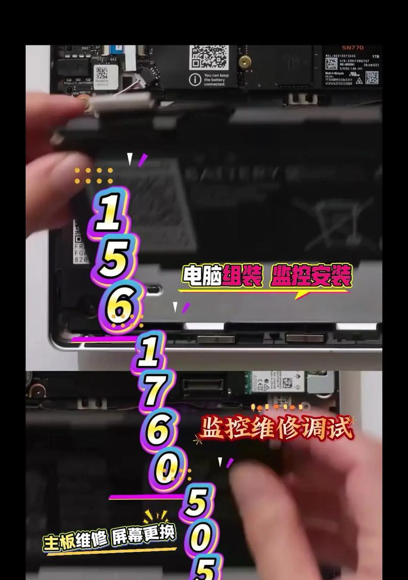 如何预约上门维修打印机（简便快捷的打印机维修服务）