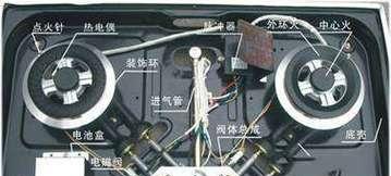 深圳燃气灶维修价格详解（深入了解深圳燃气灶维修所需费用）