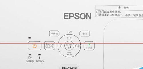投影仪黑屏灯泡亮的原因及解决方法（探究投影仪黑屏但灯泡仍亮的原因）