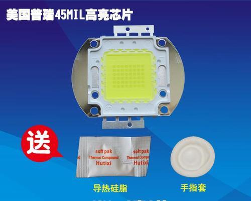 投影仪黑屏灯泡亮的原因及解决方法（探究投影仪黑屏但灯泡仍亮的原因）