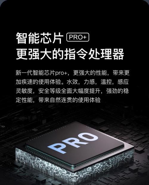 海尔智能马桶出水不热的解决方法（智能马桶水温低的原因和解决方案）