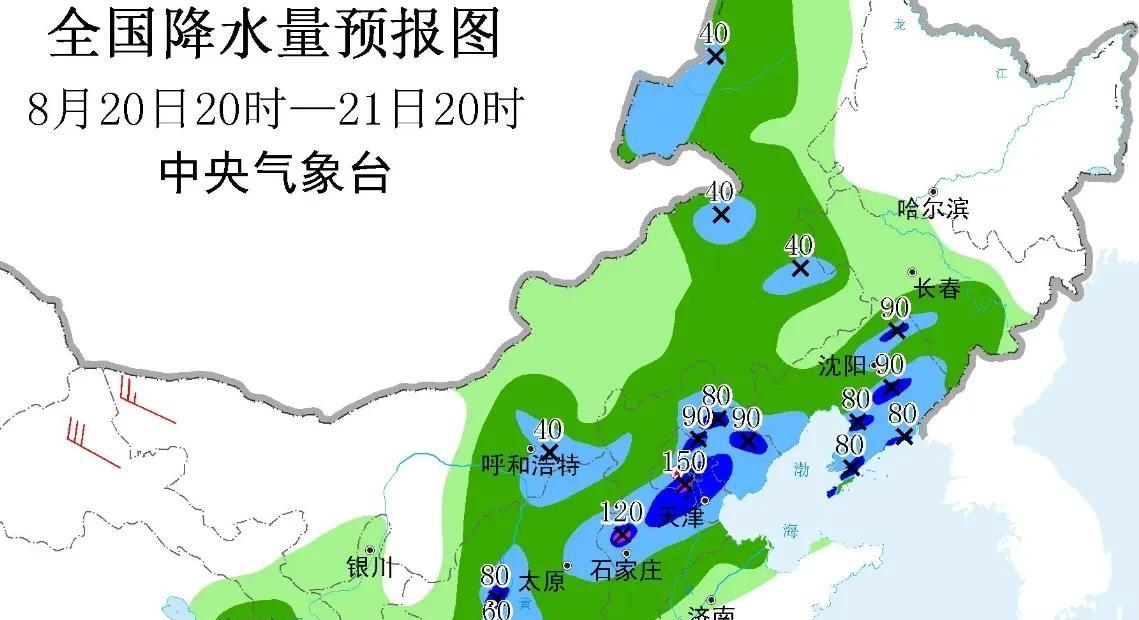 22日起山东降雨偏多，月底冷槽制造冷空气降温，暴雨再次来袭！