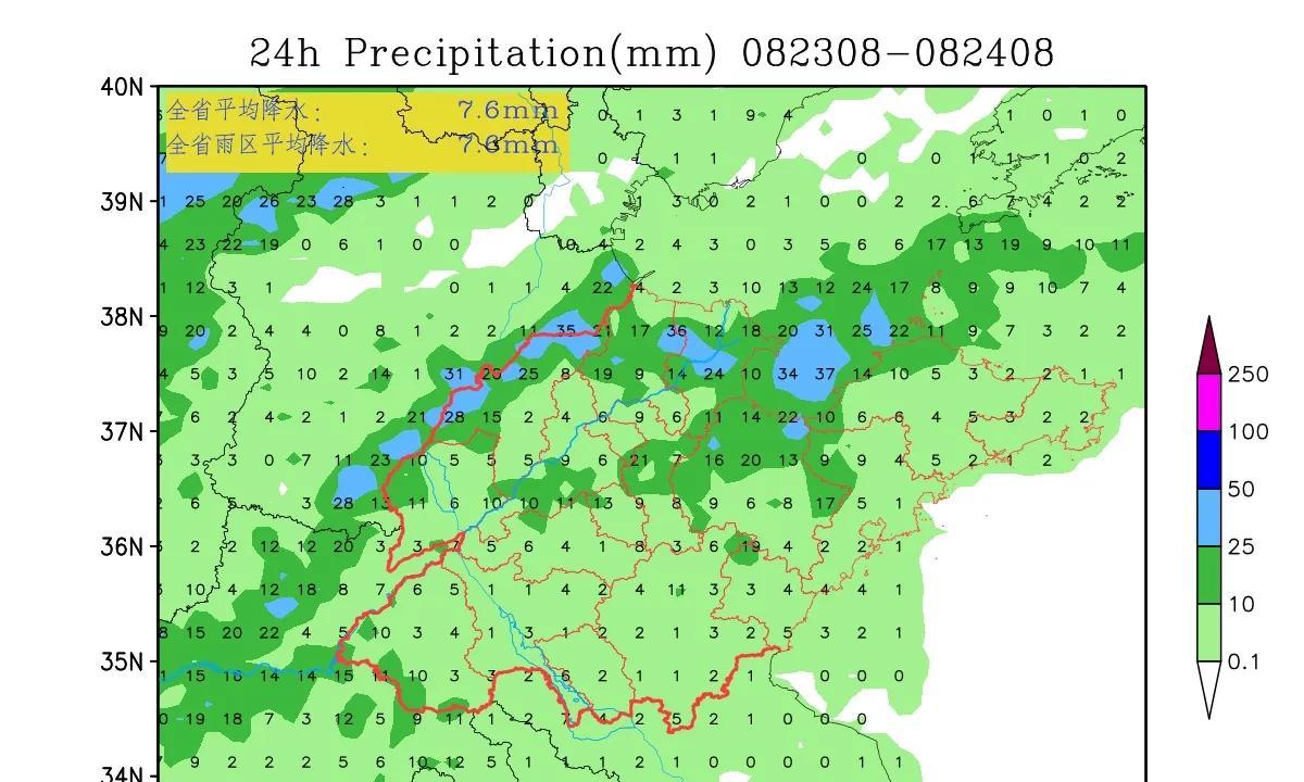 22日起山东降雨偏多，月底冷槽制造冷空气降温，暴雨再次来袭！