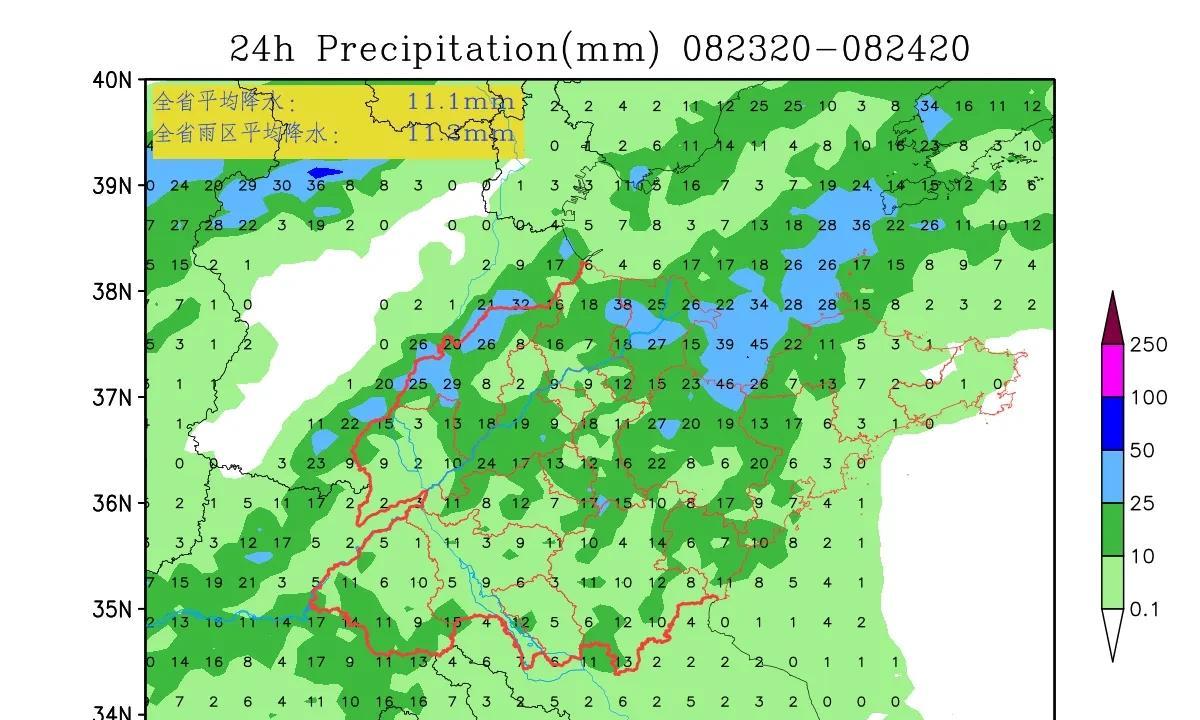 22日起山东降雨偏多，月底冷槽制造冷空气降温，暴雨再次来袭！