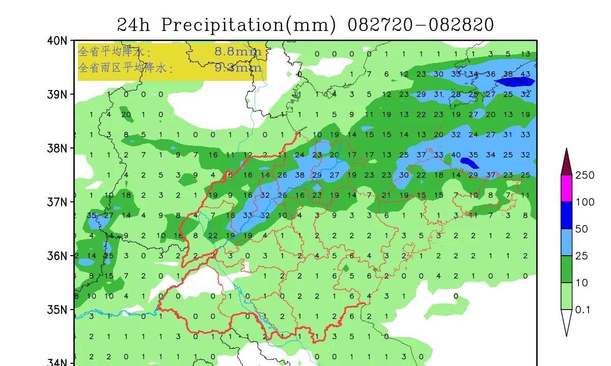 22日起山东降雨偏多，月底冷槽制造冷空气降温，暴雨再次来袭！