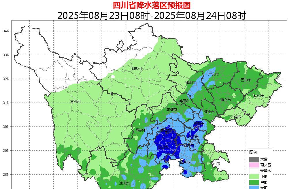 四川！本轮高温确定已完成，明天8月24号天气预报，重点分布如下