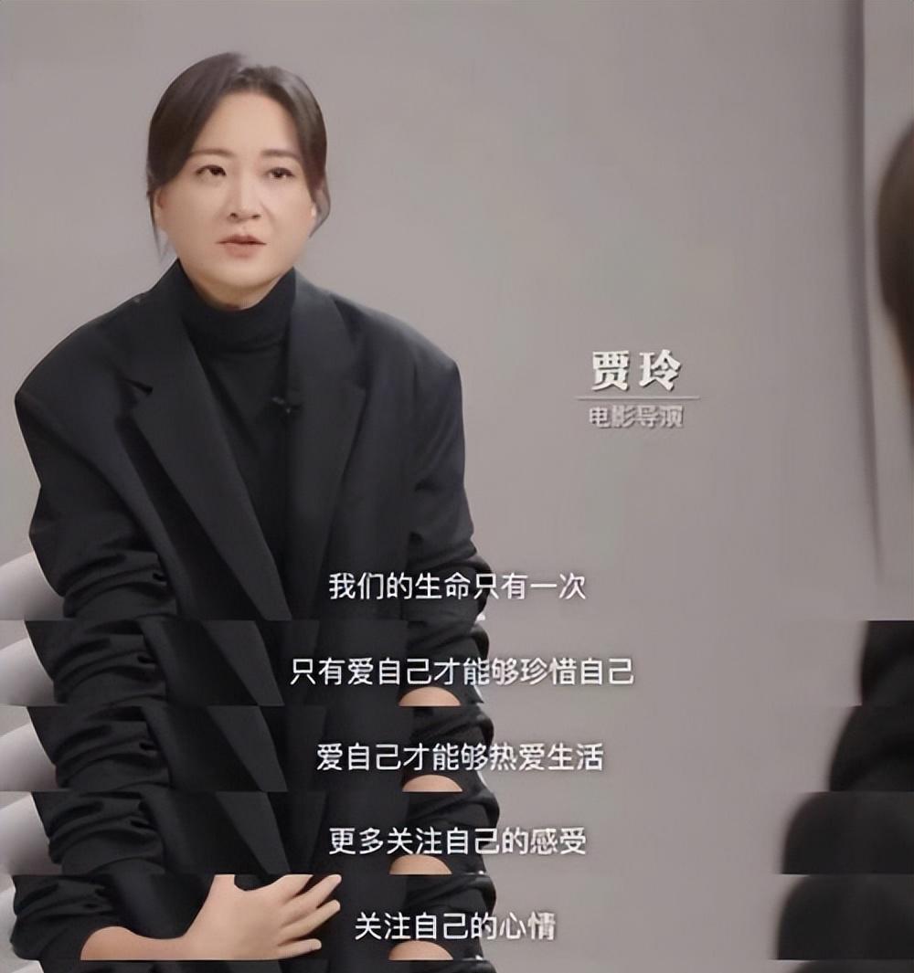 退出春晚、被综艺"开除"，"消失"1年后，贾玲官宣喜讯，全网恭喜