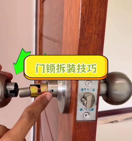 旧铁门安装智能门锁的步骤是什么？
