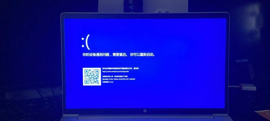 小铁盒笔记本电脑的使用方法是什么？遇到问题如何解决？