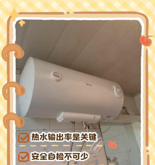 散热器好坏的图解测量方法是什么？