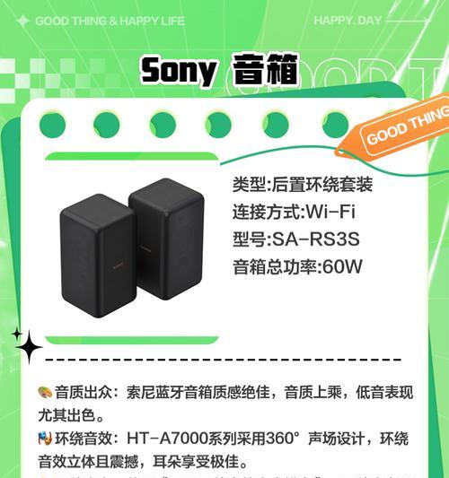 哪些音箱品牌容易打理？用户推荐有哪些？