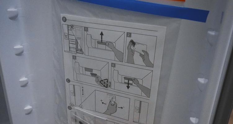 解密惠而浦冰箱E9故障（深入剖析惠而浦冰箱E9故障）