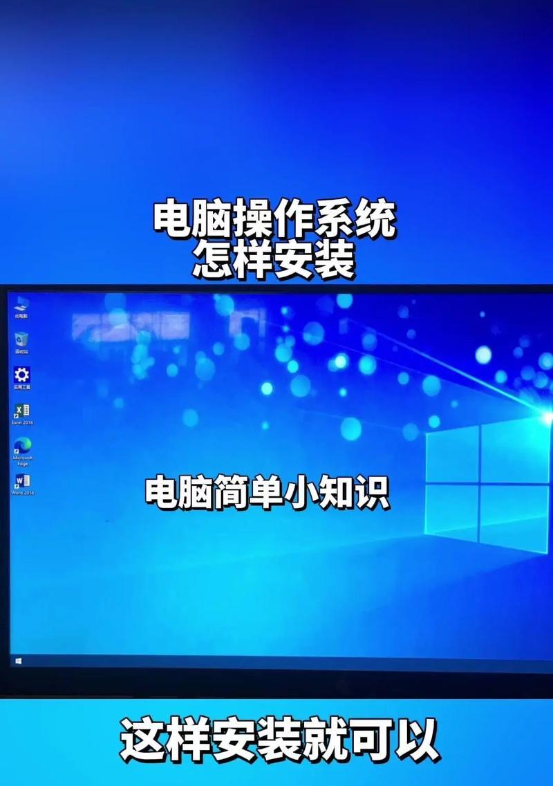 剪辑笔记本电脑的下载流程是什么？下载后如何安装？