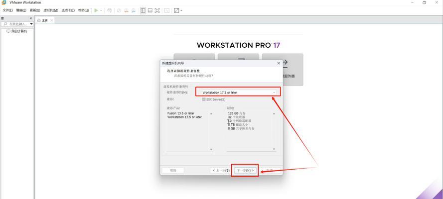 剪辑笔记本电脑的下载流程是什么？下载后如何安装？