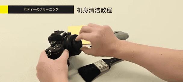 如何正确清洁数码相机？